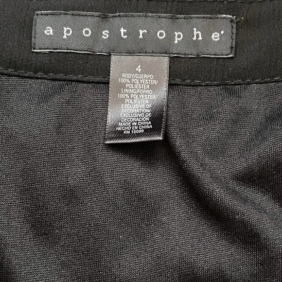 ♥ Apostrophe Sequin Skirt - Picture 4 of 5